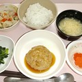 Photos: ３月３０日夕食(照り焼きハンバーグ) #病院食