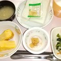 Photos: ４月２日朝食(だし巻き玉子) #病院食