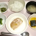 Photos: ４月２日夕食(鶏肉の塩麹焼き) #病院食