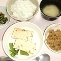 写真: ４月９日夕食(擬製豆腐) #病院食