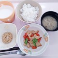 写真: ４月１４日朝食(ちくわの煮物) #病院食