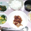 写真: ４月３０日夕食(鶏肉のケチャップ焼き) #病院食