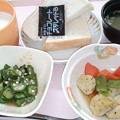 写真: ５月１日朝食(野菜つみれの煮物) #病院食
