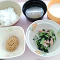 写真: ６月１６日朝食(魚肉ソーセージと野菜の炒め物) #病院食