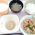 ７月７日朝食(ちくわの煮物) #病院食