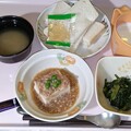 Photos: １２月４日朝食(豆腐のそぼろがけ) #病院食