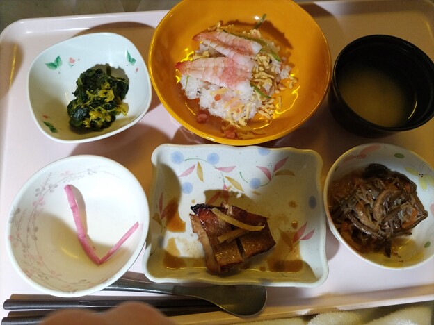 写真: １月２日夕食(赤魚柚庵焼き) #病院食