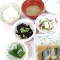写真: ４月９日昼食(白身魚の生姜煮) #病院食