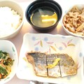 写真: ４月１５日夕食(さわらの柚庵焼き) #病院食