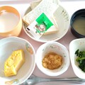 写真: ４月２０日朝食(だし巻き玉子) #病院食