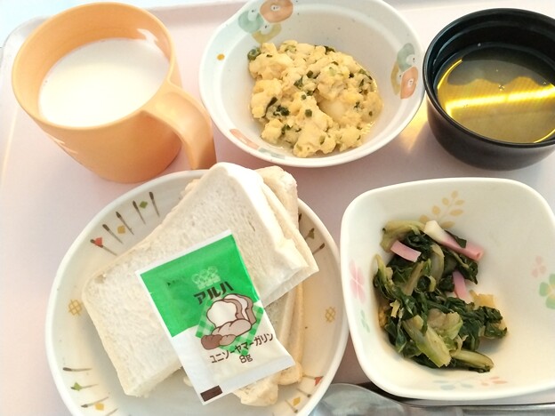 写真: ４月２７日朝食(和風スクランブルエッグ) #病院食