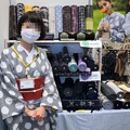 写真: kimono salone 2021_5