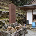 写真: 奈良県吉野の写真0092