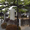 写真: 花岳寺の写真0008