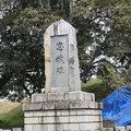 大石神社・赤穂城跡の写真0153