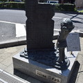 写真: 敦賀市内の写真0301
