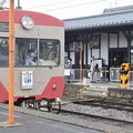 写真: 日野駅の写真0020