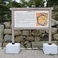 写真: 姫路城の写真0420