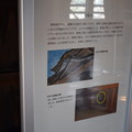 写真: 彦根城の写真0056