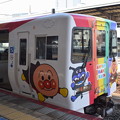 写真: 岡山駅の写真0006