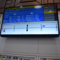 写真: 城崎温泉駅の写真0024