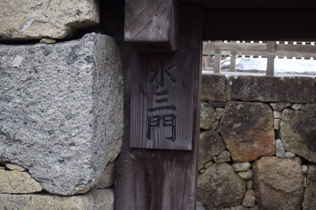 姫路城の写真0537