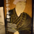 姫路城の写真0568