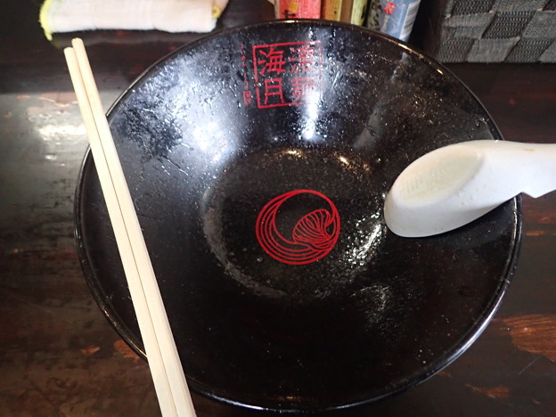 写真: 濃麺 海月