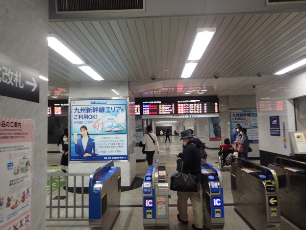 写真: 大阪駅