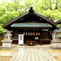 Photos: 那古野神社