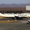 写真: A330-900 スターラックス