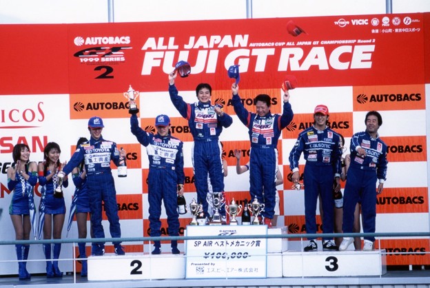Photos: 1999 FUJI GT RACE