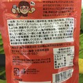 写真: 万能キメコさん＆松茸の味お吸い物02