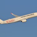 写真: JAL Airbus A350-900