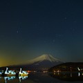 Photos: 月夜の晩に富士山を撮る 〜スワン〜