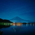 写真: 月夜の晩に富士を撮る 〜晩夏〜