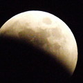 写真: 2022/11/08（火）・皆既月食・その１