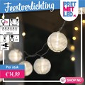 写真: Party Lights - Fairy Lights & String Lights 〓 PretMetLed
