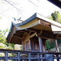 Photos: 瑞山神社