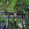Photos: 苅松神社