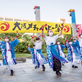 写真: 大阪メチャハピー祭プレイベント2022　東中浜よさこいTEAMさくら