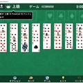 mairosoft solitaire collection