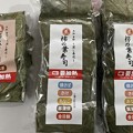 2022.12.17　柿の葉寿司