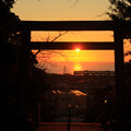 Photos: 696 会瀬鹿島神社の初日の出