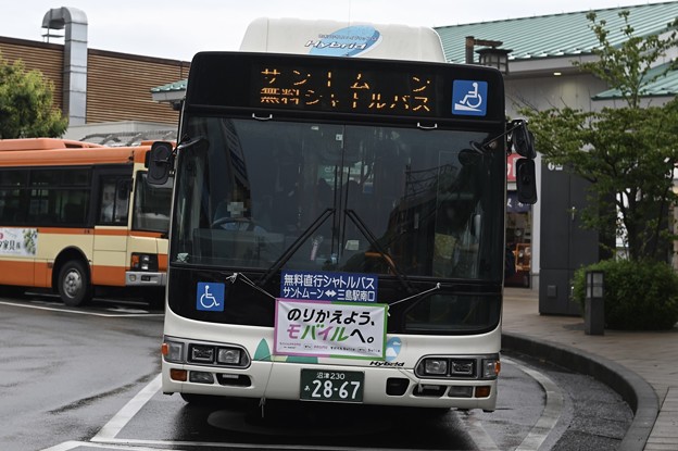 E2867-サントムーン無料シャトルバス
