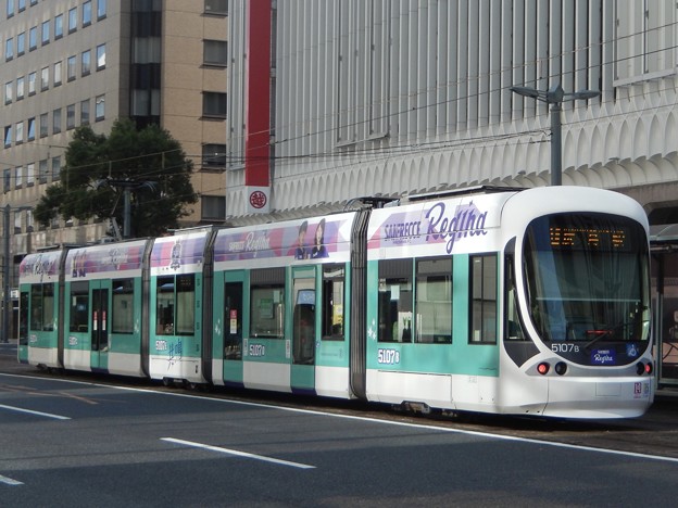 広電5107号-1号線広島駅行き