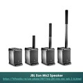写真: JBL Eon Mk2 Speaker
